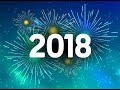 Поздравление с Новым годом 2018