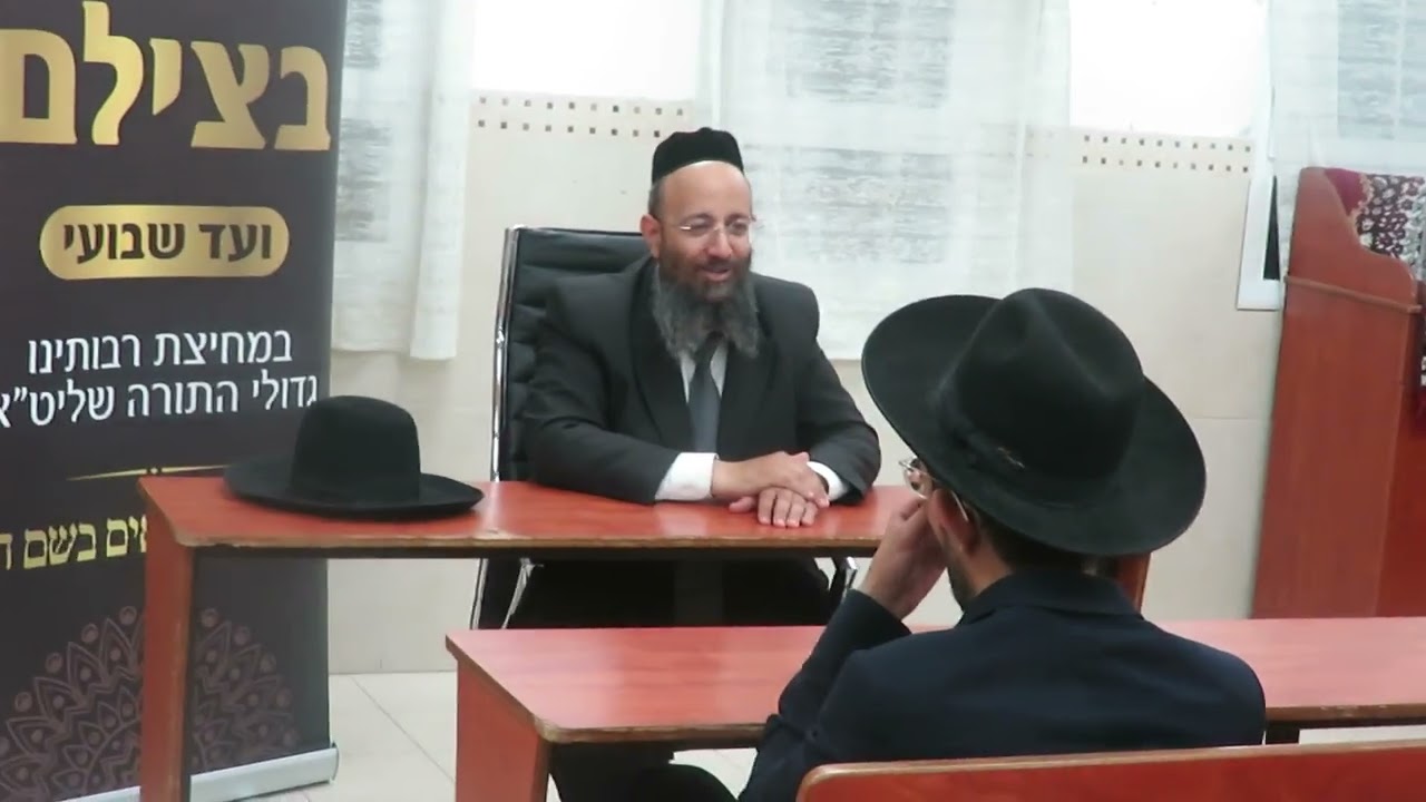 Uploads from ערוץ המאורות ליהדות ואמונה