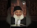 #explore #duet #love #vural #viral #viralvideo #viralshort #atifaslam #islamic #fypyoutube #fyptube