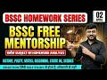 🚨 90% Students यहीं गलती कर रहे हैं! | BSSC HOMEWORK SERIES | 02 April Homework | By AJ Sir 💯