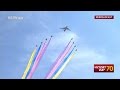 CCTV News: 70th Anniversary end of World War II Victory Day parade