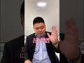 英検準2級と2級の違いとは？　#Shorts