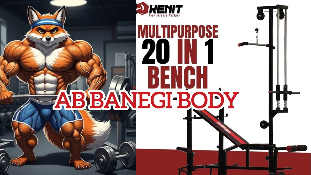 20 in 1 gym bench | Unboxing and Installation step by steps. 