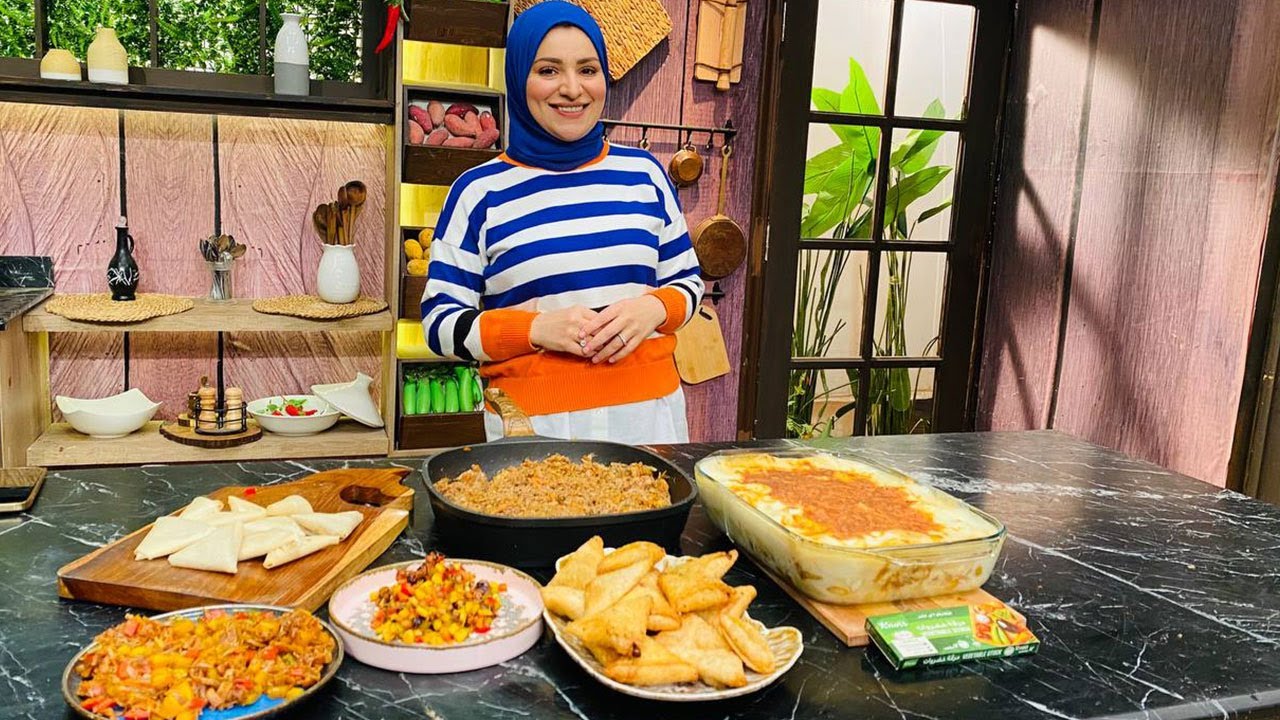 سنة أولى طبخ مع الشيف آلاء الجبالي | مكرونة بشاميل بالخضار - عصاج اللحمة الموفر - سمبوسك البيتزا