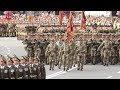 Парад до Дня Незалежності у Києві (2017)