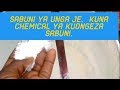 Utengenezaji Sabuni Ya UNGA JE Sabuni Ya Unga Hutunishwa Utengenezaji Sabuni Ya UNGA JE Sabuni Ya Unga Hutunishwa