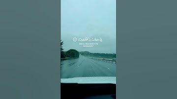 تلاوة خاشعة من القرآن الكريم بصوت عذب للقارئ محمد أيوب سورة الأنبياء  quran Mohamed ayop