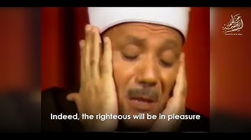 أروع ماجود الشيخ عبد الباسط عبد الصمد لقصار السور  تلاوة أذهلت السامعين على مر السنين
