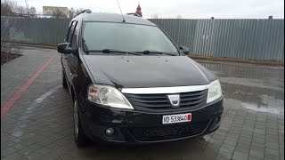 Пошук Dacia Logan 1.5 tdi K9K