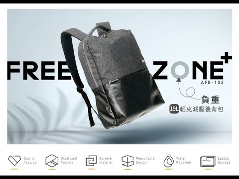 AXIO FREEZONE PLUS -Thermoplastic elastomer support