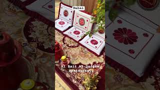 Традиционный Арабский ресторан рядом рынок Gold souk Dubai