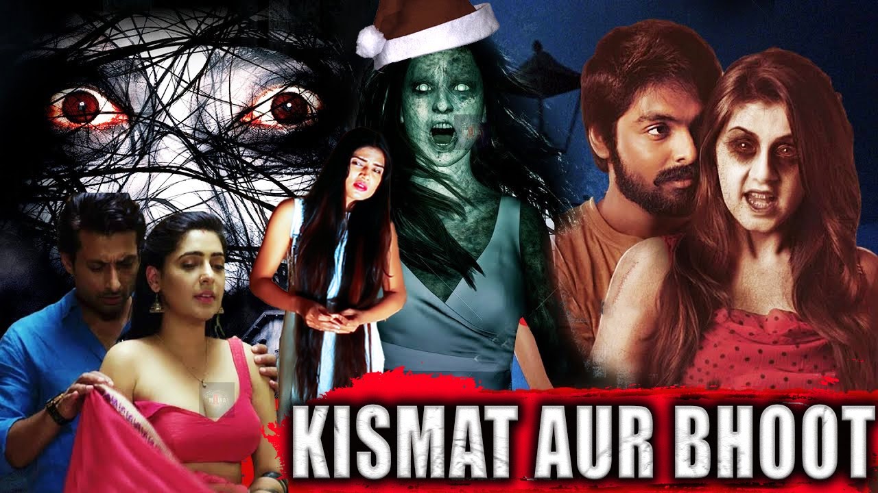 Kismat Aur Bhoot – South Horror Movie In Hindi Dubbed | Hindi Dubbed Movies