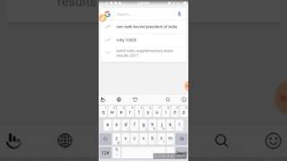 How to download songs on Android (English) screenshot 1