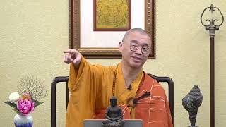 1653 天台四教儀暨教觀綱宗合說 20240301