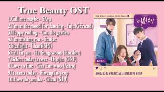 素敵な曲ばかりです。♥️女神降臨 OST Full OST】 True Beauty OST（여신강림）︱女神降临OST - YouTube