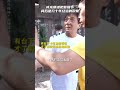 成龙电影龙马精神