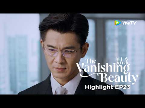 #TheVanishingBeauty FINALLY! Di Liren gets removed as chairman! 💥🔥