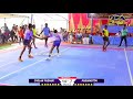 Kabaddi match