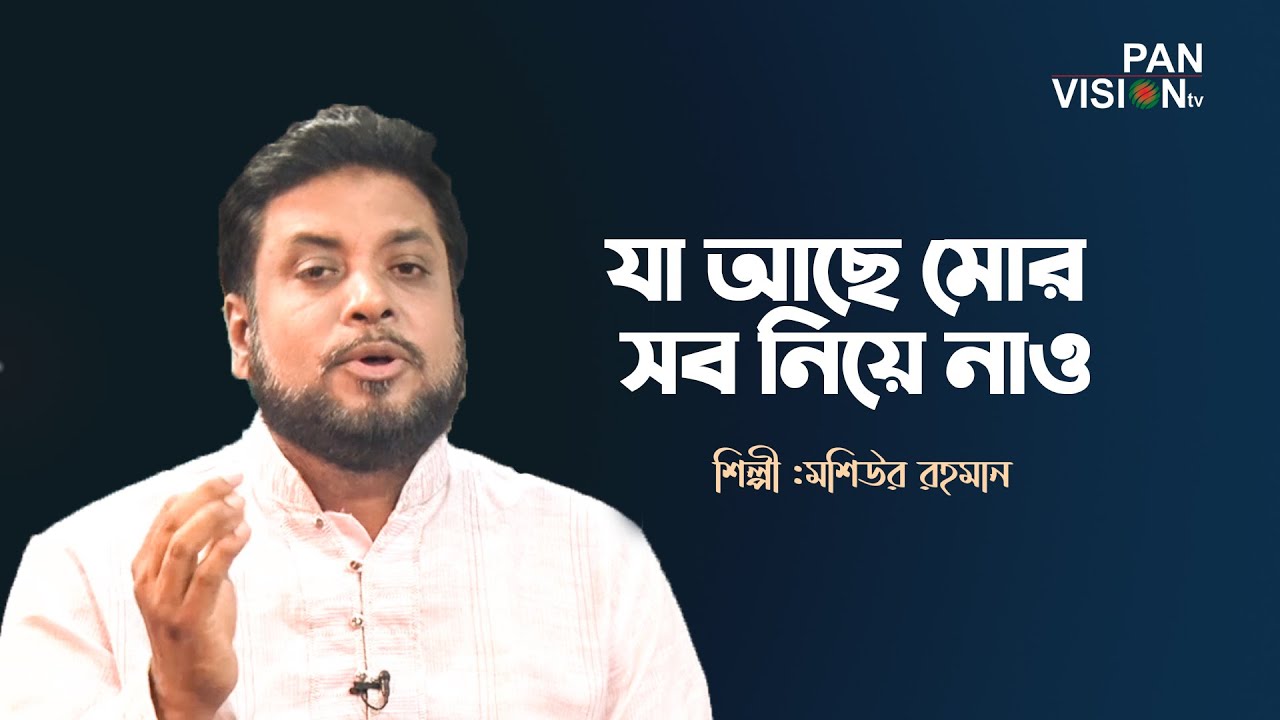 Yigitim katta sik bolsa nima qilishim kerak?