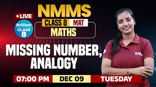 NMMS Class 8 MAT | Missing Number & Analogy Tricks | Maths| Dec 9 @7PM