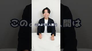 地球上で最も寒い場所に行くとどうなりますか?