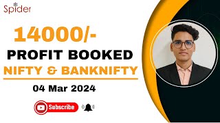 04 MARCH LIVE TRADING | LIVE BANK NIFTY &amp; NIFTY TRADING |  2024