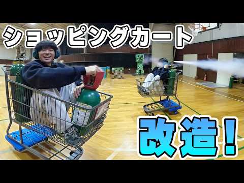 I Supercharged a Shopping Cart lol [Special Guest Appears]