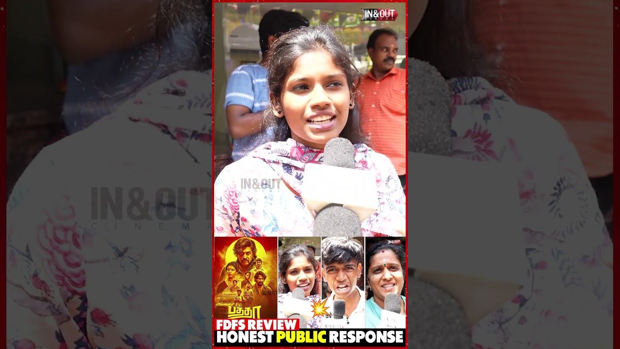 Baththa FDFS Review💥| Baththa movie Review | Baththa Public Review🔥| #baththa #vijaysethupathi