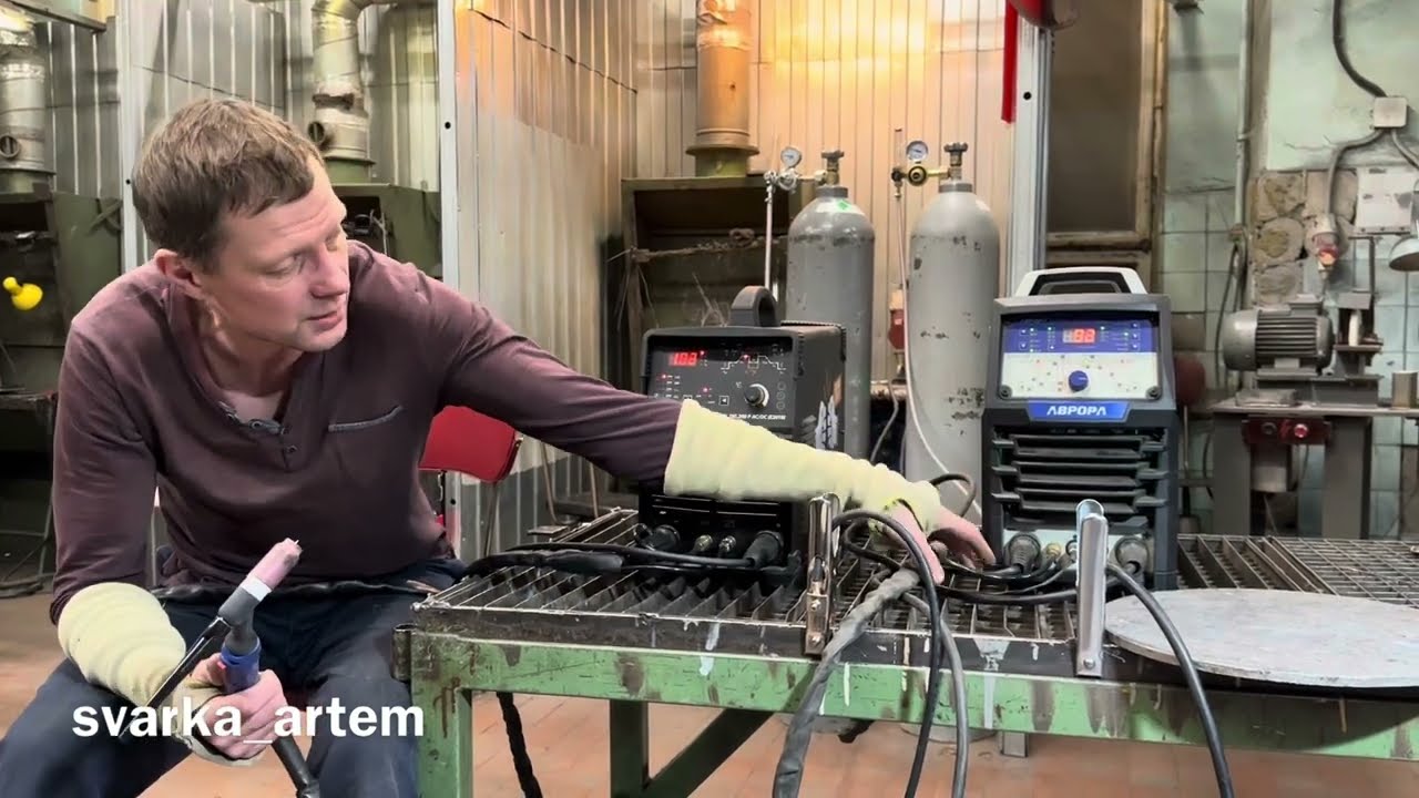 Что выбрать? СВАРОГ или АВРОРА.