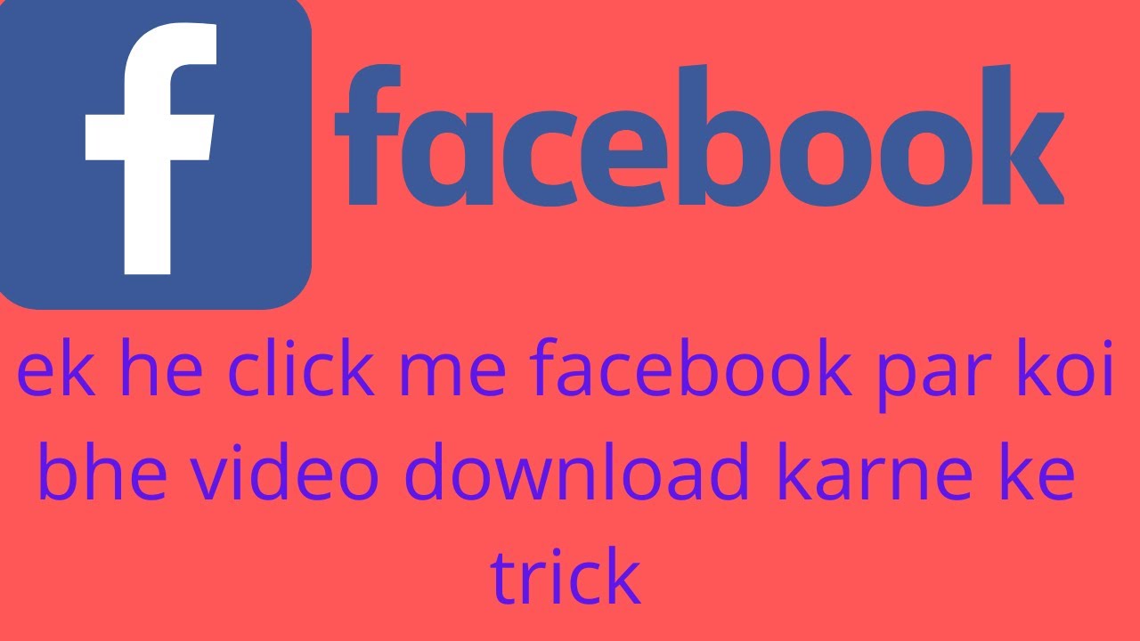 how-to-download-facebook-video-on-pc-2020-youtube