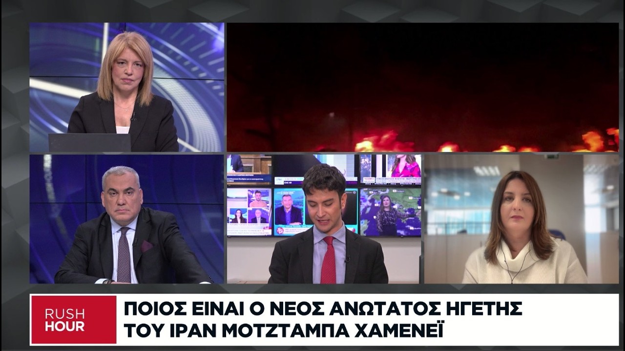 Ποιος είναι ο γιος του Χαμενεϊ – Οι offshore και τα πολυτελή ακίνητα