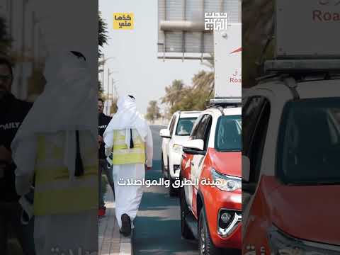 مدينة تقدم مراسم عزاء مجانية خذها مني الامارات العزاء الخليج العربي