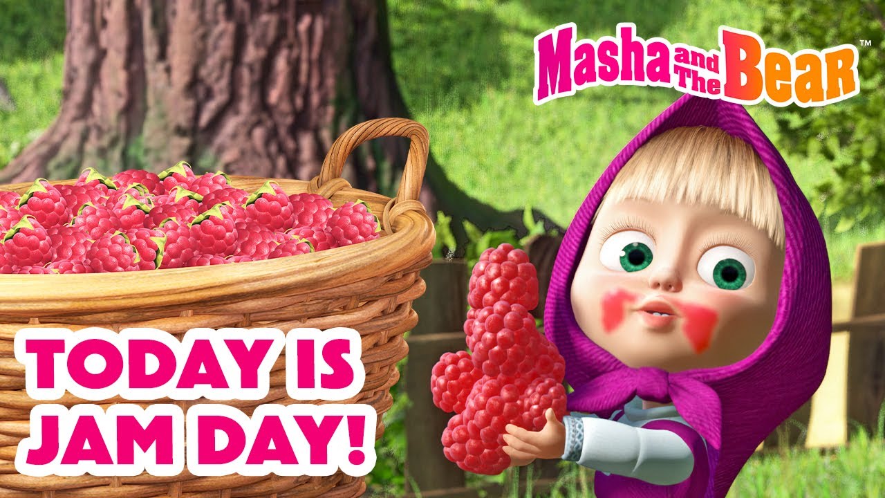 Masha and the Bear 2026 🍰🍋 Today is JAM DAY! 🐼🍓 Best episodes cartoon collection 🎬