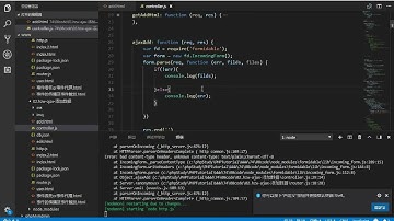 PHP进阶 04 VUE 1day 03 添加用户formidable处理post数据