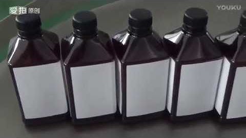 Automatic labeling machine for square bottle four side label applying