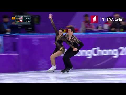 ტესა ვირტუს და სკოტ მოირის მსოფლიო რეკორდი | ფიგურული ციგურაობა