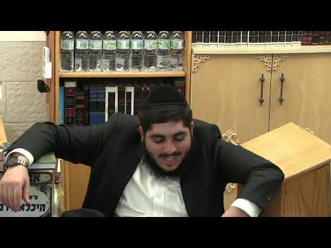 החיד"א -שיעור ערב בהלכה ובאגדה אור לי"ט אב  תשפ''ה