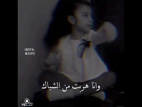 امي نامت ع بكير وسكر بيي البوابة