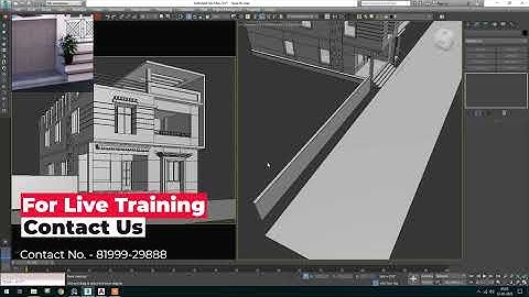 Simple House Design in 3DS Max Part -2 | Camera & Material Setting in 3DS Max