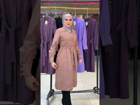 مانتو نسائي بلوان جميلة وتصميم فريد وسعر مميز للغاية للحجز وتساب مباشر على الرقم التالي 07740698380