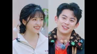 😍 Dylan Wang And Shen Yu New moments #dylanwang #shenyue #meteorgarden