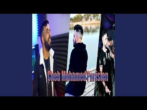 عمري نبغيها Feat Nouri Dj S 