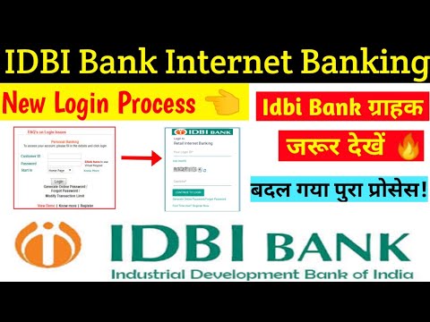 IDBI Bank Internet Banking New Login Process ?