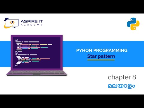 Chapter 8 | Example of Python Programming  | Python Malayalam Tutorial For Beginners