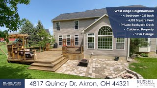 Copley Ohio Home For Sale - 4817 Quincy Drive, Akron