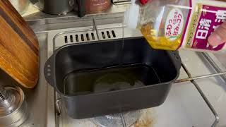 【口コミ】杉山金属 ミニミニ天ぷら角型