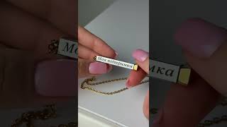IMG 5250