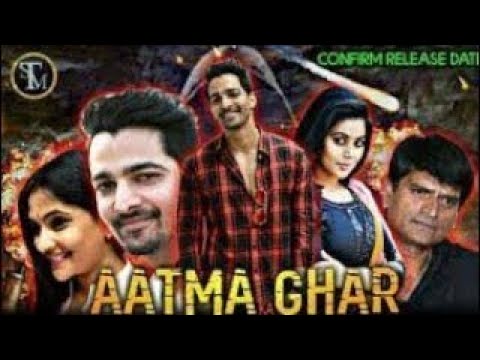 Aatma ka Ghar 1 2012 Full Hindi Dubbed Movies360P