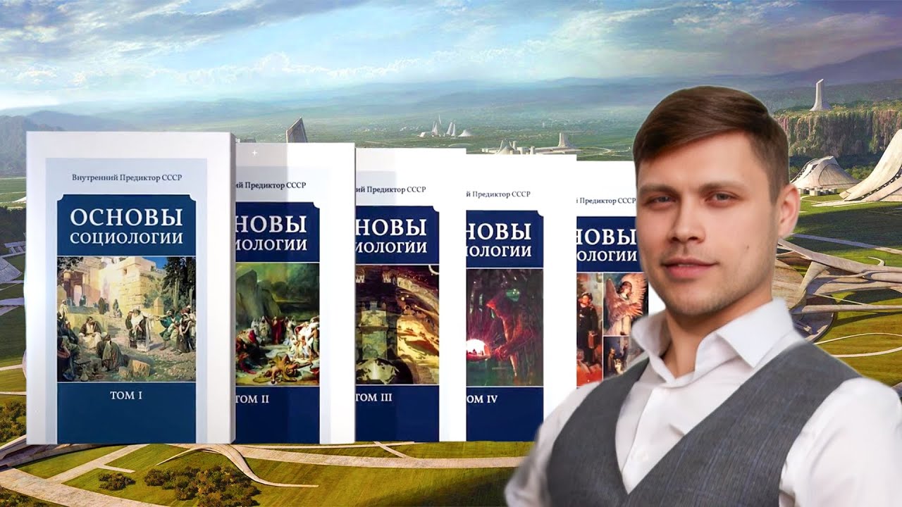 Учёба в Прямом эфире 18.01.2026 | Вячеслав Вознесенский