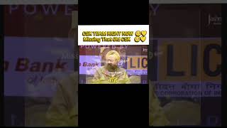 CSK Fan's Missing Old CSK 🥺💛😭#ipl2026 #ipl #anugrah.editss #shorts